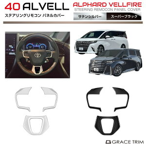 g^ 40n V^ At@[h Ft@CA XeAOplJo[ 3pcs S2F AV40-IN-F14 | CeA nh XeAO pl K[jbV Jo[ p[c JX^   p