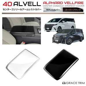 g^ 40n V^ At@[h Ft@CA Z^[R\[A[XgJo[ 1pc S2F AV40-IN-F18 | CeA R\[ pl K[jbV Jo[ p[c JX^   p