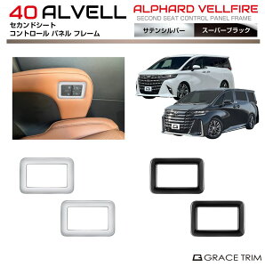 g^ 40n V^ At@[h Ft@CA ZJhV[gRg[plt[ 2pcs S2F AV40-IN-M01 | CeA V[g XCb` pl K[jbV Jo[ p[c JX^ 