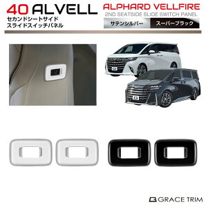 g^ 40n V^ At@[h Ft@CA ZJhV[gTCh XChXCb`Jo[ 2pcs S2F AV40-IN-M02 | CeA V[g XCb` pl K[jbV Jo[ p[c JX^