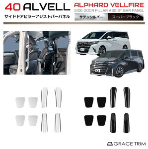 g^ 40n V^ At@[h Ft@CA TChhAs[AVXgo[pl 8pcs S2F AV40-IN-M06 | CeA XChhA Obv o[ pl K[jbV Jo[ p[c C