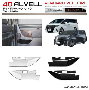 g^ 40n V^ At@[h Ft@CA TChhAp[EBhEXCb`Jo[ 2pcs S2F AV40-IN-M13 | CeA XChhA XCb` pl K[jbV Jo[ p[c JX