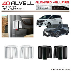 g^ 40n V^ At@[h Ft@CA TChhACi[hAnhveN^[ 4pcs S2F AV40-IN-M14 | CeA XChhA nh pl K[jbV Jo[ p[c J