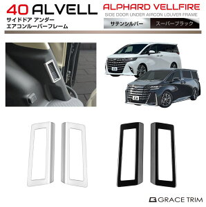 g^ 40n V^ At@[h Ft@CA TChhAA_[GAR[o[t[ 2pcs S2F AV40-IN-M15 | CeA XChhA GAR pl K[jbV Jo[ p[c C