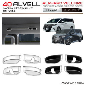 g^ 40n V^ At@[h Ft@CA [tTChAVXgObvGhJo[ 8pcs S2F AV40-IN-U01 | CeA Obv pl K[jbV Jo[ p[c JX^  