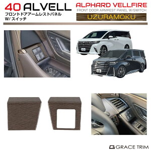 g^ 40n V^ At@[hFt@CA tghAA[XgplJo[yXCb`z[L^CvzEYN(Gۖ) 2pcs AV40-INW-F07 | CeA A[Xg hA pl