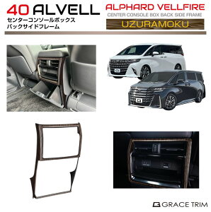 g^ 40n V^ At@[hFt@CA Z^[R\[{bNXobNTCht[ EYN(Gۖ) 1pc AV40-INW-F14 | CeA R\[ pl K[jbV Jo[ p[