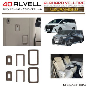 g^ 40n V^ At@[hFt@CA ZJhV[gobN3plt[ EYN(Gۖ) 6pcs AV40-INW-M02 | CeA V[g XCb` pl K[jbV Jo[ p[c C