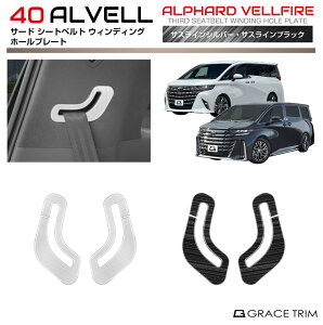 g^ 40n At@[h Ft@CA T[hV[gxgz[v[g 2pcs wACd S2F AV40-SL-S04 | wAC XeX CeA V[gxg pl K[jbV J