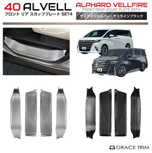 g^ 40n At@[h Ft@CA hAXJbtv[g 4pcs wACd S2F AV40-SL-S05 | TChXebv XebvK[h h~ Jo[ pl K[jbV p[c JX^ w