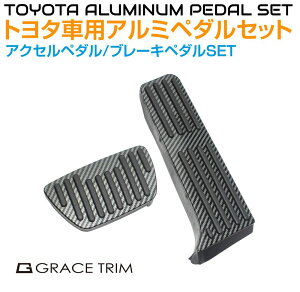 y_ Jo[ TOYOTAėp 80nnA[ 50nRAV4  ubNJ[{ A~y_Jo[SET GT-TY00AC | ANZT[ p[c JX^ p[c y_ Jo[ tbgy_ ԍ ȒPt A