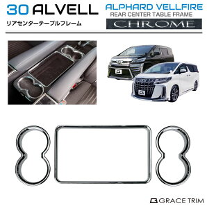 g^ 30n At@[h Ft@CA AZ^[e[ut[ N[bL 3pcs AV30-INC-M01 | e[u ZJhV[g O pl K[jbV Jo[ p[c Cpl JX