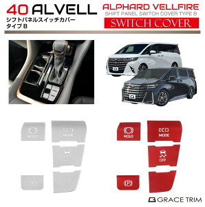 g^ 40n V^ At@[h Ft@CA A~VtgplXCb`Jo[ y^CvBz5pcs S2F AV40-ACC-F09 | CeA XCb` h~ LYh~ Jo[ p[c JX^ pl V