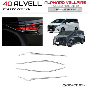 g^ 40n V^ At@[h Ft@CA e[vA_[ N[bL 4pcs AV40-EX-R06 | A e[ e[v ACC pl K[jbV GNXeA t[ 