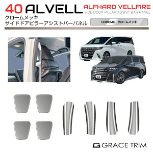 g^ 40n V^ At@[h Ft@CA TChhAs[AVXgo[pl N[bL 8pcs AV40-IN-M18 | CeA XChhA Obv o[ pl K[jbV Jo[ 