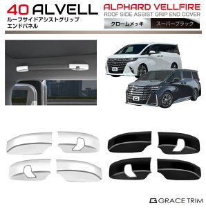 g^ 40n V^ At@[h Ft@CA [tTChAVXgObvGhpl yB^Cvz 4pcs S2F AV40-IN-U04 | CeA Obv pl K[jbV Jo[ p[c JX^