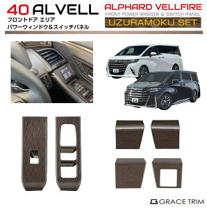 g^ 40n V^ At@[h Ft@CA EYN(Gۖ)CeAEbhZbgyNO,9z4pcs AV40-INW-SET09 | CeA pl K[jbV Jo[ p[c Cpl JX^  