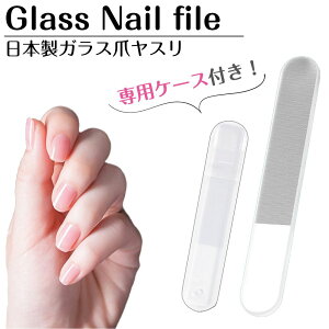 ܂₷ ܖ KX lCPA KX lCVCi? lCt@C jp KXܖ ₷ KX_ ܃X pP[Xt BY-NEBS [(lR|X)