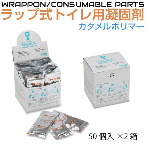 bv|/bvp J^|}[iÌō܁^50×2j C0C0P001J | ȈՃgC pgC hL q ȈՃgC pgC \ Ȉ ً} p h g  ЊQ  |[