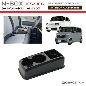 HONDA V^ N-BOX JF5 JF6 p ړIR\[ CB-NB002 | R\[{bNX hNz_[  z_ Z^[R\[ gC g[ {bNX ubN CR\[ [BOX R