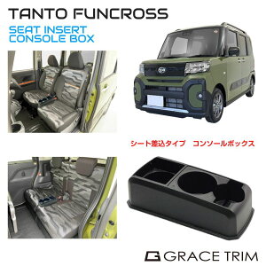 DAIHATSU ^gt@NX p ړIR\[ CB-TF001 | R\[{bNX hNz_[ gC [ _Cnc Z^[R\[ g[ {bNX ubN CR\[ [B