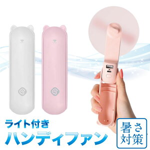 gѐ@ 莝@ ~j@ nfBt@ Cgt S2F CC-HFB2000 | t@ @ ʒ ^@ USB y MǑ΍ Oo s Jo [d 킢   