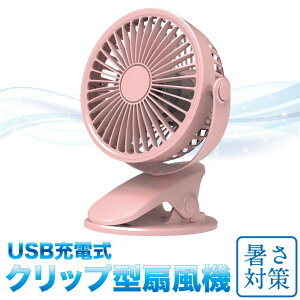 nfBt@ USB[d Nbv^~j@ sN CZ-CMFP |  USB @ |[^u@ [d fXNt@  nfB ~jt@