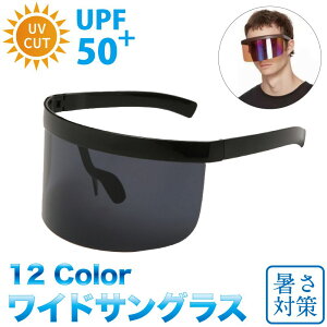 TOX UV V[h Y fB[X TCo[ ~[ S[O tFCXV[h tFCXoCU[ UVJbg ]ԗp 傫  AEghA ChTOX t[2J[ 