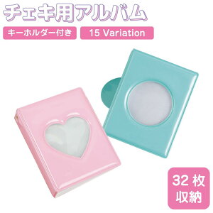 `FL instax `FLAo ~j X[u 32[ n[g^×9J[ ی^×6J[ IX-A830 | Ao `FL mini 12 pal tB Ao 蒠 [ ۊ ʐ^ ANZT[
