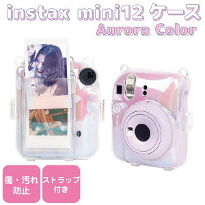 `FL instax mini12 `FLP[X I[ Xgbvt IX-C2480 | P[X Jo[ p[ NA  n[hP[X LY  ی [ ^ 킢 V_[ Xgbv ANZT