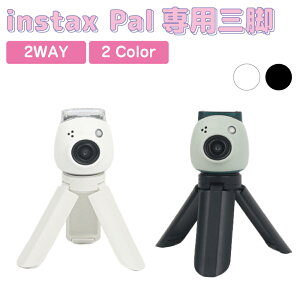 `FL instax Pal pp `FLOr 2J[ IXP-S1480 | Or X^h B ObvX^h RpNg ̂ЂTCY xmtC Œ ZtB[ ZJ_
