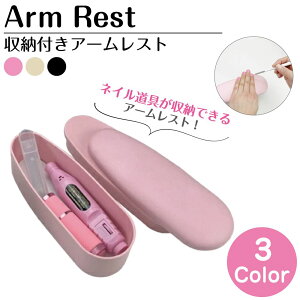 [t ~jlCA[Xg XCh S3F NL-AR1000 |  | P[X lCA[Xg lCNbV lCObY lCpi nh s[ ZtlC lC tl