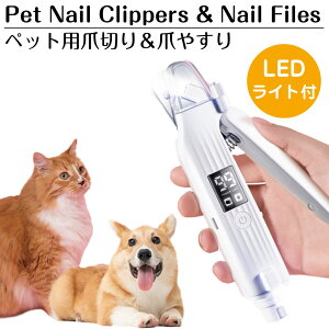 ybgpܐ؂聕܂₷ USB[d zCg PET-3990 | ybg ܐ؂ ₷ Cgt d LEDybgp ܐ؂ L  ˂  ܂ ߐ؂ ܂Ƃ X ybgpi qL ^ 
