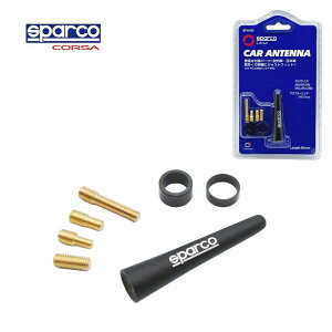 Aei SparcoCORSA 65mm SPA434 ubN  V[g J[Aei V[gAei bhAei [tAei  XpR SPARCO ANZT[ J[pi