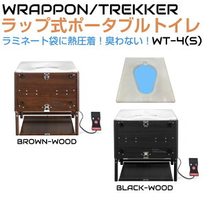 bv|gbJ[WT-4(S) EbhV[Y S2J[ ADC-WT4SE hL M BOS | ȈՃgC pgC bvȈՃgC bv|[^ugC bvVXe q \ Ȉ 