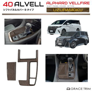 g^ 40n V^ At@[h Ft@CA VtgplJo[ B^Cv EYN(Gۖ) 2pcs AV40-INW-F17 | CeA R\[ tg pl K[jbV Jo[ p[c JX^