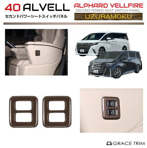 g^ 40n V^ At@[h Ft@CA ZJhp[V[gXCb`pl EYN(Gۖ) 2pcs AV40-INW-M11 | CeA V[g XCb` pl K[jbV Jo[ p[c C