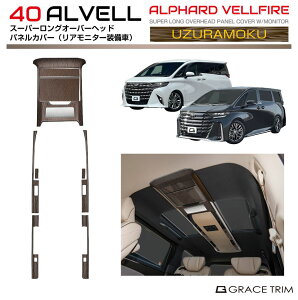 g^ 40n V^ At@[h Ft@CA X[p[OI[o[wbhplJo[y14C`Aj^[ԗpzGۖ() 9pcs AV40-INW-U06-A | CeA R\[ 