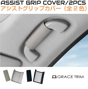 AVXgObvJo[ 2Zbg S2J[ CZ-ASGC |  Obv Jo[ Obvnh   ȃnh 肷Jo[  y gbN AVXgObv   