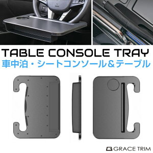 yyVX[p[SALEzԍڃe[u ȈՃe[u ԓ  e[u XeAOgC ubN CZ-CBST | nh nhe[u gC g[ ^ubgz_[ hNz_[ 