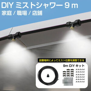 ~XgV[ yDIYp ubNz[X 9mzO  ~Xg z[X V[ ~Xgz[X  E X  U M MǑ΍  Cxg XvN[ V AEghA ~X