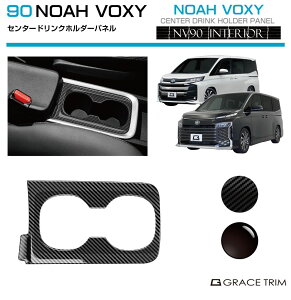 g^ V^ 90n HNV[ VOXY mA NOAH Z^[hNz_[pl 1pc S2F NV90-IN-F08 | CeApl Z^[R\[ hNz_[ pl K[jbV Jo[ p[c 