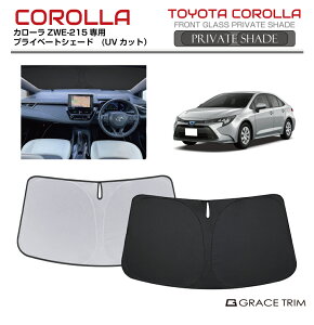 TVF[h  tg TOYOTA J[ ZWE-215 Ԏp vCx[gVF[h GRACETRIM PS-F-TO-005 | tg VF[h ToCU[ tgKX ԗp UVJbg 悯  fM Ռ 