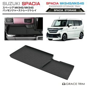  I[vgC Xy[VA Xy[VAJX^ MK94S / MK54S pbZW[Xg[WgC SC9454-ACC-F03 | SUZUKI o[gC o[}bg Ci[gC gC g[ R\[ 