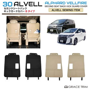 g^ 30n At@[h Ft@CA ZJhV[gobN LbNK[hJo[y^CvBz2pcs S2F AV30-ACC-M04 | V[g   ی Jo[ U[ LbNK[h veN^[ |Pb