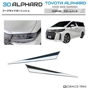 g^ 30n p At@[h t[hTChK[jbV N[bL 2pcs AV30-EX-F02 | tg K[jbV Jo[ tB {lbg ACC t[h p[c JX^ GNXe