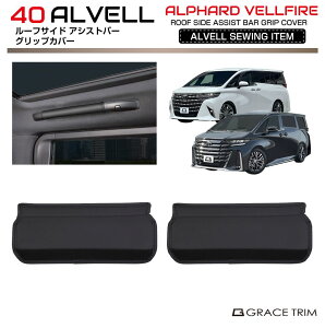 g^ 40n V^ At@[h Ft@CA [tTCh AVXgo[ObvJo[ 2pcs AV40-ACC-GC03 | Obv PUU[ XChhA [t CeA h~ LYh~ AVXgO