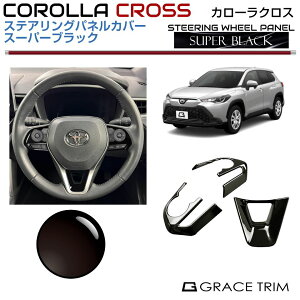 yyVX[p[SALEzg^ J[NX 10n XeAOplJo[yX[p[ubNz3pcs CRC-INBK-F01 | XeAO nh XCb` CeApl pl K[jbV J