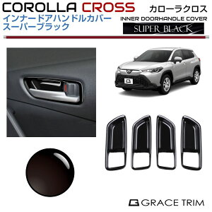 g^ J[NX 10n Ci[hAnhplJo[yX[p[ubNz4pcs CRC-INBK-S02 | hA hAnh CeApl pl K[jbV Jo[ LY   h~ p