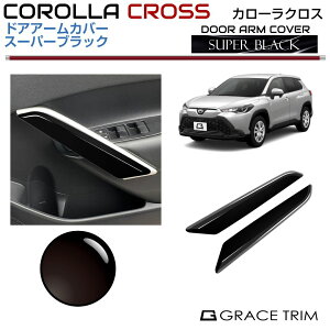 g^ J[NX 10n hAA[Jo[yX[p[ubNz2pcs CRC-INBK-S03 | XCb` hA hAnh Obv CeApl pl K[jbV Jo[ p[c JX^ 